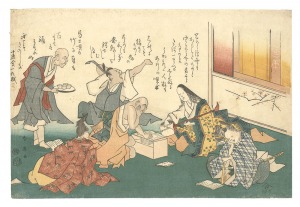 連中　／　春英