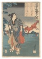 Lives of Remarkable People Ren......