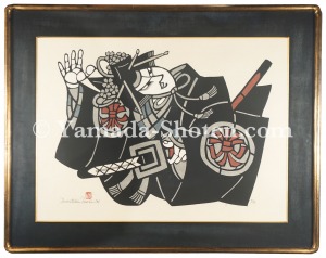 Onna Shibaraku / Mori Yoshitoshi