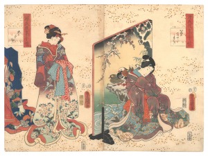 源氏後集余情　第三十一まき をとめ　／　豊国三代