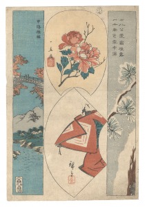 張交絵 / 広重初代
