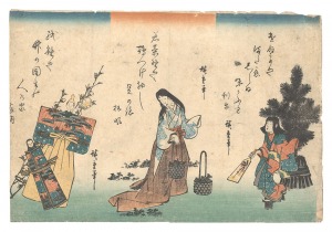 正月・如月・弥生(仮題) / 広重初代