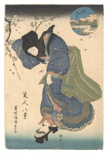 美人八景 駒まの晴嵐 / 国貞初代