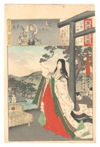 東絵昼夜競 小野小町 / 周延