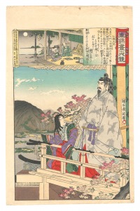 東錦昼夜競 仁徳天皇 / 周延