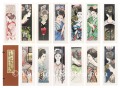 Twelve Months of Maiko