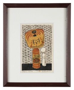 Kokeshi (tentative title) / Takei Takeo