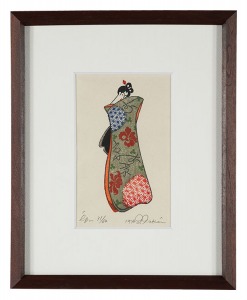 Miss Okyo's Kimono / Takei Takeo