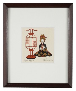 Lantern and Elida / Takei Takeo