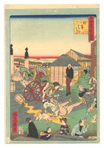東京名所三十六戯撰 日本はし / 一景