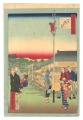 Thirty-six Amusing Views of Fa......