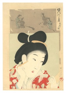時代かがみ 貞享之頃 / 周延