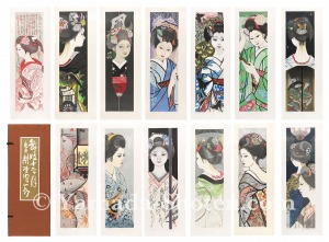 関野凖一郎「木版画集　舞妓十二ケ月」