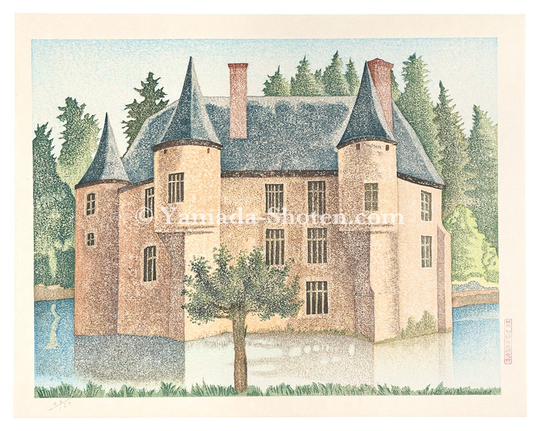Oka Shikanosuke “Waterside castle”