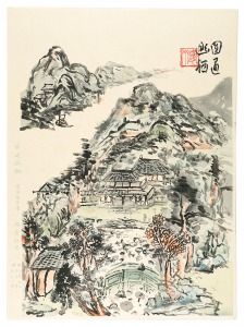 富岡鉄斎「圓通幽栖」
