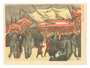 New One Hundred Views of Tokyo / Tori-no-ichi Fair / Maekawa Senpan