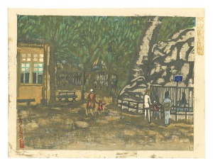 New One Hundred Views of Tokyo / Ueno Zoo / Onchi Koshiro