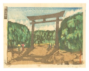 New One Hundred Views of Tokyo / Meiji Shrine / Onchi Koshiro
