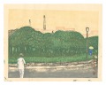 New One Hundred Views of Tokyo......