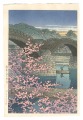 Spring Evening at the Kintai B......