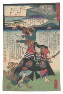 Miracles of Kannon / No. 4 of the Bando Pilgrimage Route: Hasedera at Kaikozan, Kamakura in Sagami Province / Toyokuni III