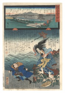 Miracles of Kannon / No. 25 of the Chichibu Pilgrimage Route: Kyusho-ji at Gankokuzan, Kuna / Hiroshige II and Kunisada I