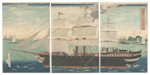 American Steamship / Yoshikazu