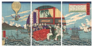 Latest News from Korea / Ginko