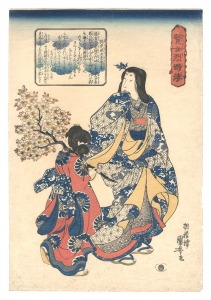 Lives of Wise and Heroic Women / The Wife of Kajiwara Genta Kagesue / Kuniyoshi