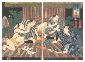 Fifty-three Stations of the Tokaido, based on Hizakurige / Odawara / Kuniyoshi