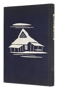 Ex Libris Calendars 1957-1960 / Azechi Umetaro, Kawakami Sumio, Hashimoto Okiie, Maekawa Senpan, Yamaguchi Susumu and other artists