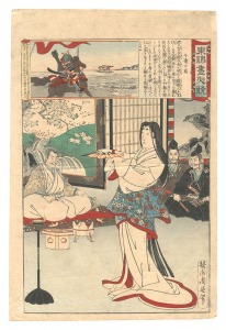 東錦昼夜競 千寿の前 / 周延