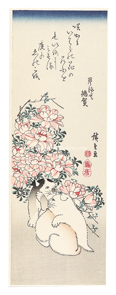 Hiroshige “Rose and Puppies【Reproduction】”