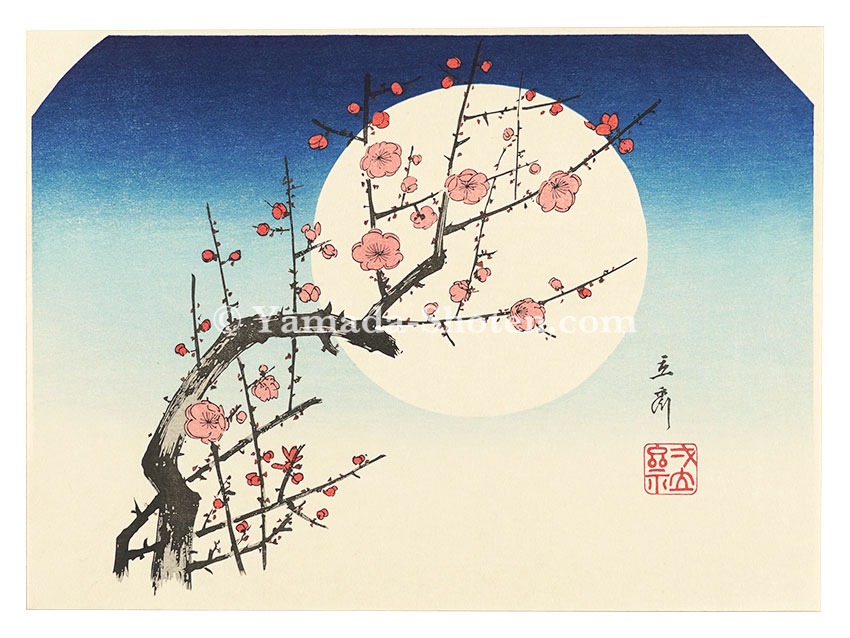 Hiroshige “Red Plum Blossoms in the Moonlit Night【Reproduction】”