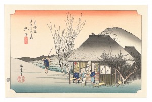 <strong>Hiroshige</strong><br>The Fifty-Three Stations of th......