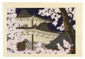 Ten Views of Kanazawa / Cherry......