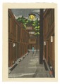 Ten Views of Kanazawa/ Higashi......