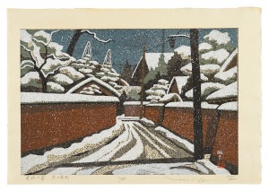 Ten Views of Kanazawa / Nagamachi in winter / Ido Masao