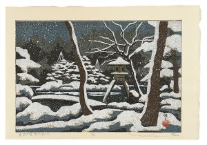 Ten Views of Kanazawa/ Winter in Kenrokuen / Ido Masao