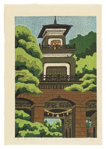 Ten Views of Kanazawa/ Oyama-jinja Shrine / Ido Masao