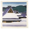 KOSHIHATA SNOW