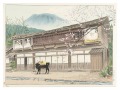 Masugata Ryokan in Shinano Oiw......