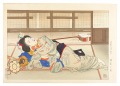 Inn at Gion