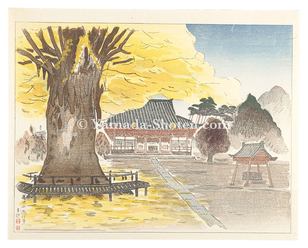Yamagishi Kazue “Yugyo-ji Temple, Fujisawa”