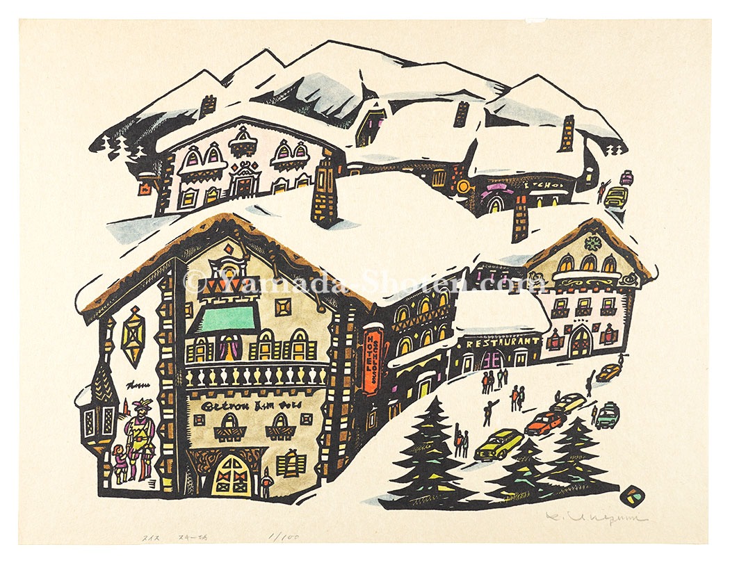 Ikezumi Kiyoshi “Ski Resort in Switzerland”