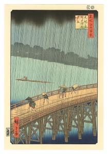 <strong>Hiroshige</strong><br>One Hundred Famous Views of Ed......