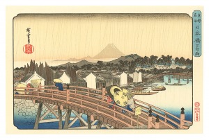 <strong>Hiroshige</strong><br>Famous Places in the Eastern C......