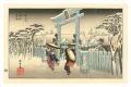 Famous Views of Kyoto / The Gi......