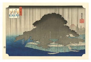 近江八景之内　唐崎夜雨【復刻版】