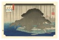 Eight Views of Omi / Night Rai......
